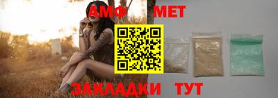 кокаин колумбия Татарск