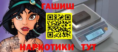 кокаин колумбия Татарск