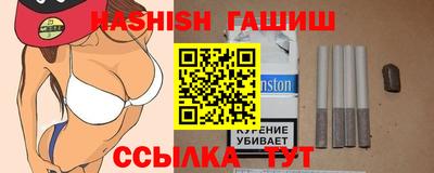 кокаин колумбия Татарск