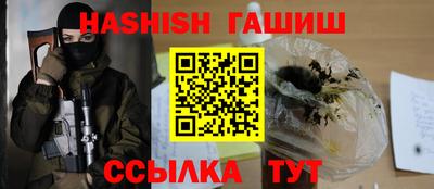 наркотики Тверь