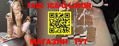 наркотики Тверь