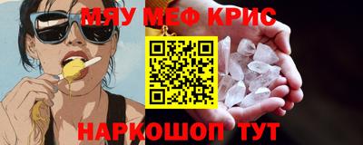 наркотики Тверь