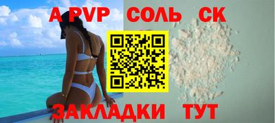 mix Тара