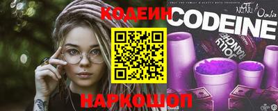 кокаин колумбия Татарск