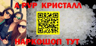 наркотики Тверь