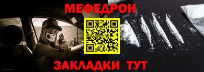 кокаин колумбия Татарск