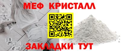 наркотики Тверь
