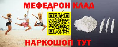 наркотики Тверь