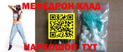 наркотики Тверь