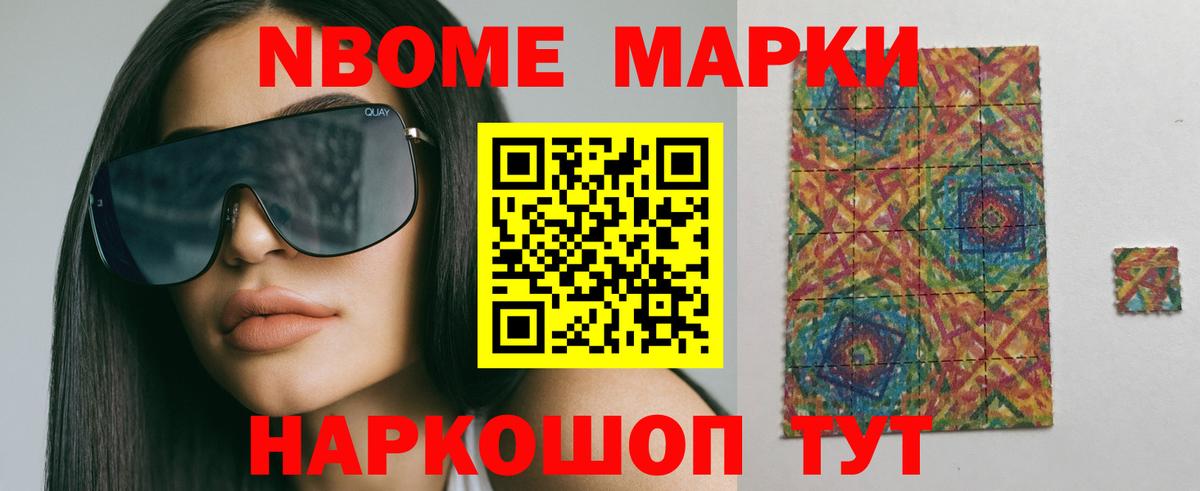 LSD-25 экстази  Вход с VPN  LSD-25 экстази ecstasy  Сокол  Лсд 25 экстази ecstasy 