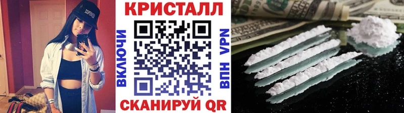 Метамфетамин Декстрометамфетамин 99.9%  Сокол 